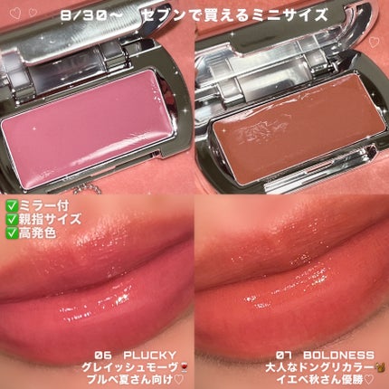 BRAYE LIPSLEEK/BRAYE/å£çŽ
ã䜿ã£ãã¯ãã³ãïŒ3æç®ïŒ