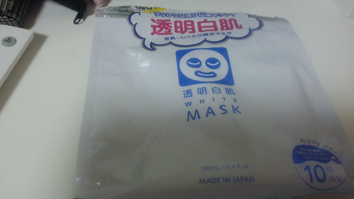 yuunaのサブ垢!投稿ある方フォロバ💯 on LIPS 「皆さんこんばんは!yuunaのサブ垢でーすサブ垢での初投稿は、..」(1枚目)