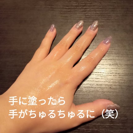 REJURAN デュアルエフェクトアンプル 30ml/REJURAN COSMETICS/美容液を使ったクチコミ(4枚目)