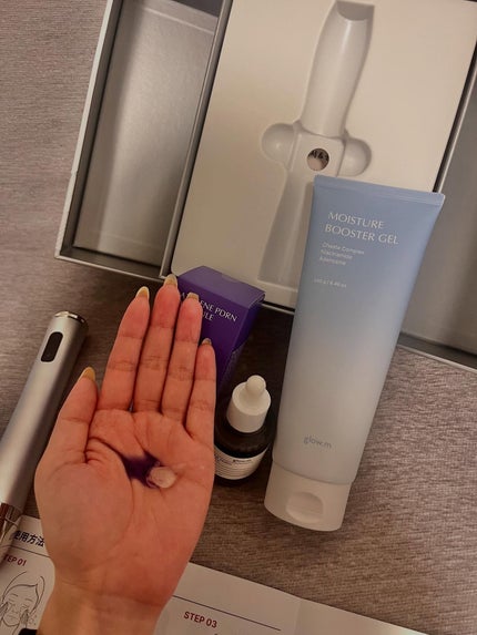 スワン✧*。 on LIPS 「glow.m「ブースターソニック」Qoo10公式で紹介されてい..」(7枚目)