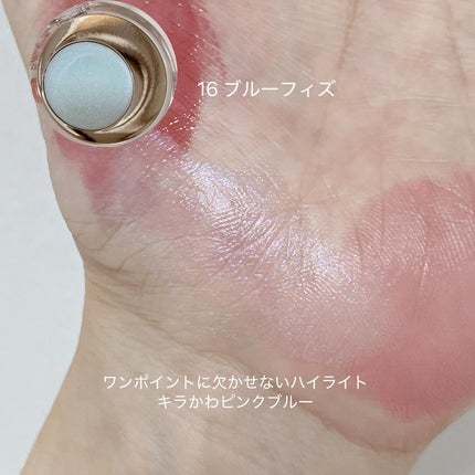 メルティングムードリップ&チーク/moonshot/ジェル・クリームチークを使ったクチコミ(4枚目)