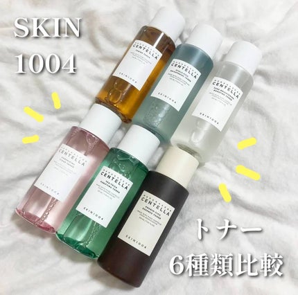 ティーツリカ ピューリーファイン トナー/SKIN1004/化粧水を使ったクチコミ(1枚目)