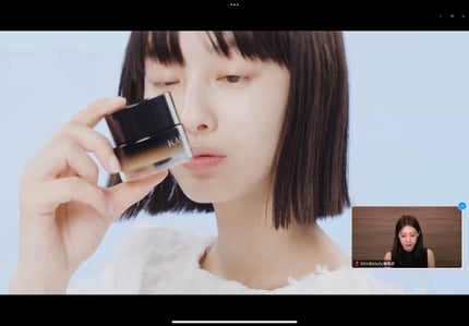 KANEBO ライブリースキン ウェアのクチコミ「KANEBOライブリースキン ウェアのお勉強たのしかった!..」(2枚目)