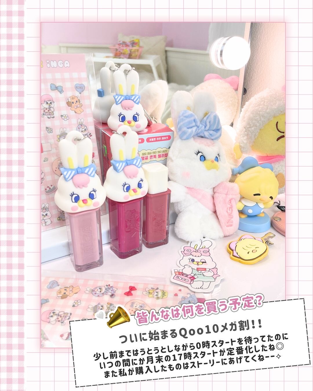 オールテイクムードライクパレット/PERIPERA/アイシャドウパレットを使ったクチコミ(7枚目)