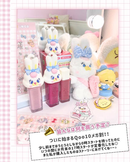 オールテイクムードライクパレット/PERIPERA/アイシャドウパレットを使ったクチコミ(7枚目)