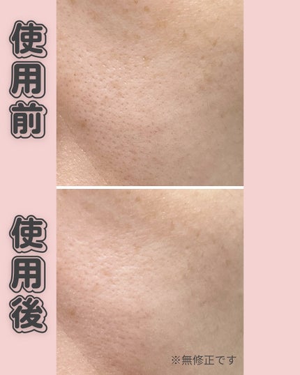 デリケートシルクベールアートプライマー/TFIT/化粧下地を使ったクチコミ(5枚目)