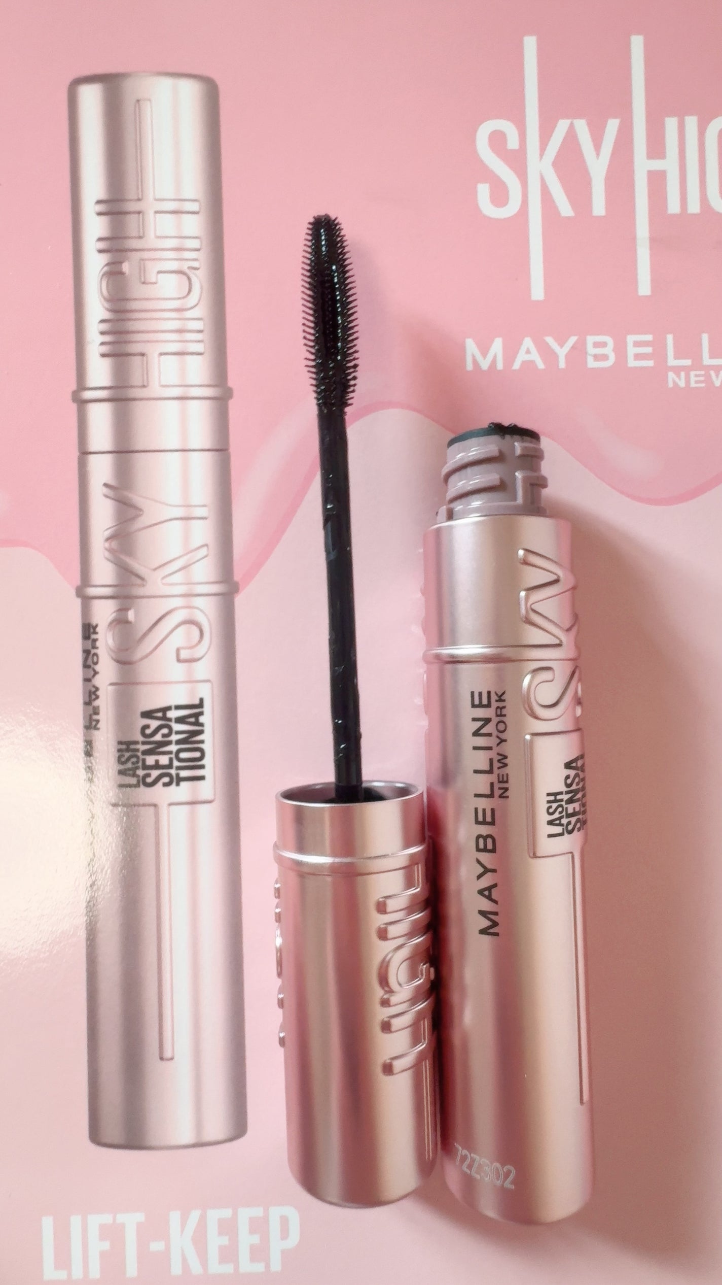 スカイハイ/MAYBELLINE NEW YORK/マスカラを使ったクチコミ(2枚目)