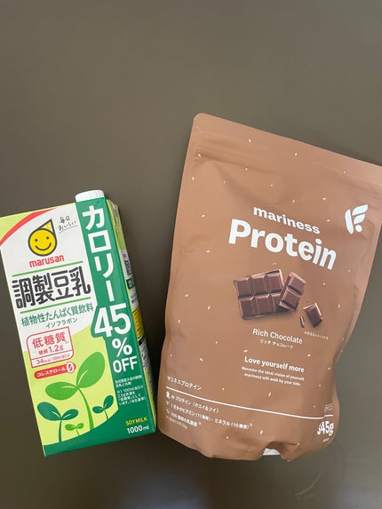 マリネスプロテイン(リッチチョコレートフレーバー)/mariness/その他プロテインを使ったクチコミ(1枚目)