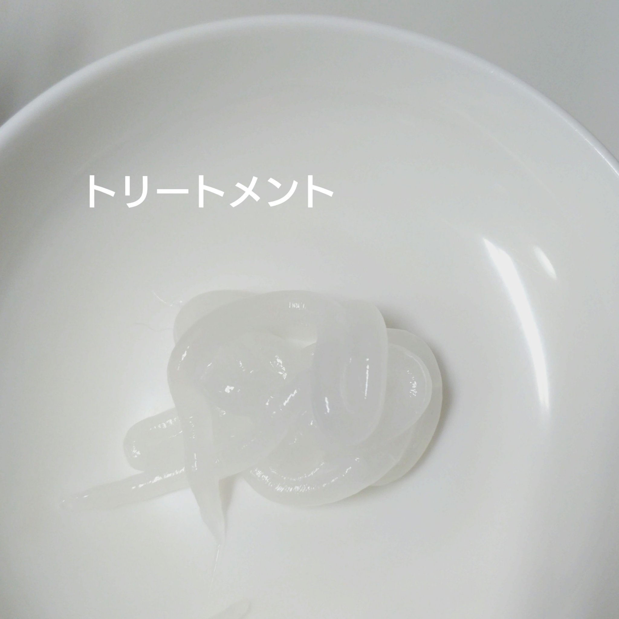 モイストブーストシャンプー／モイストブーストトリートメント/MEMEME/市販シャンプーを使ったクチコミ（3枚目）