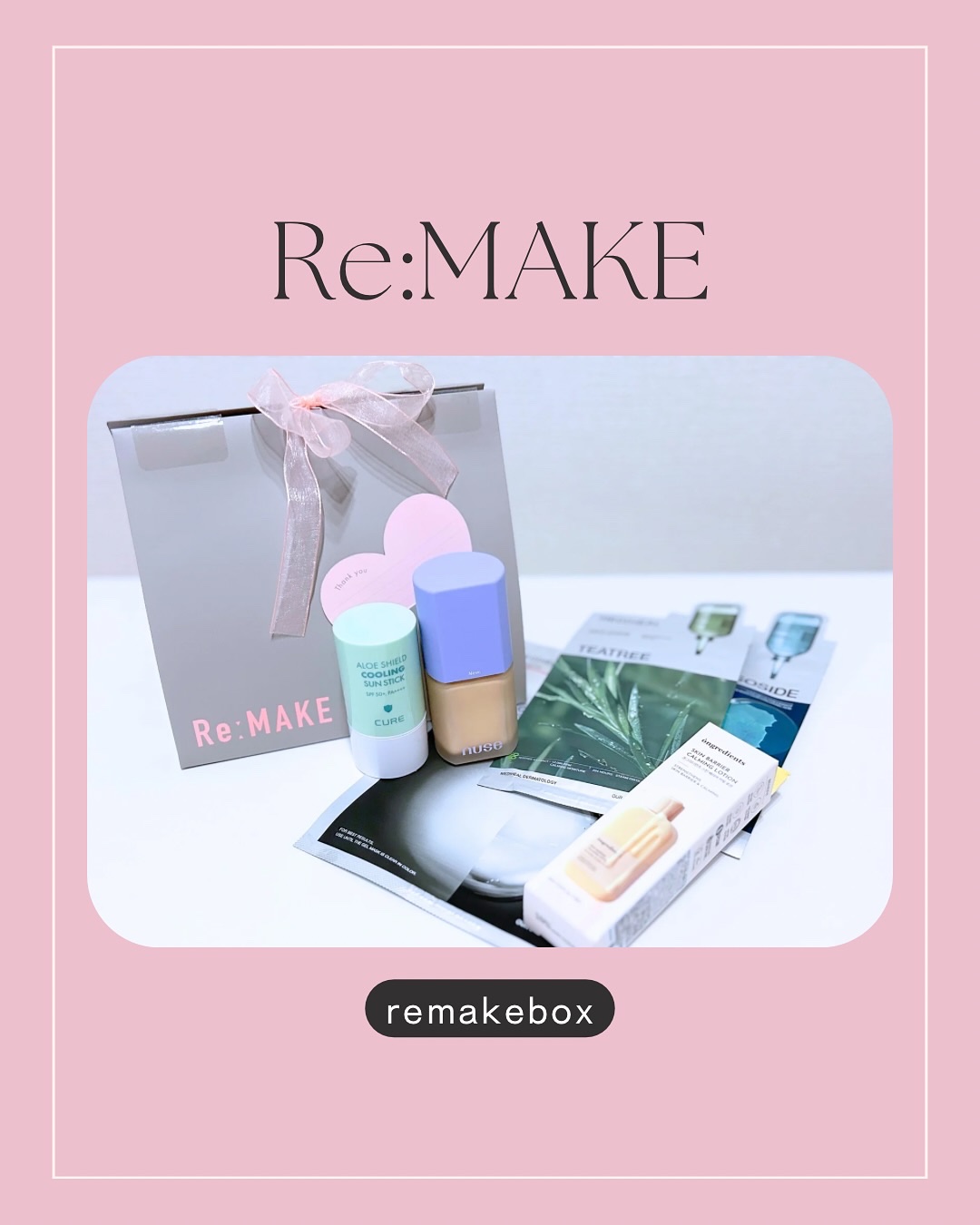 Skin Barrier Calming Lotion スティック（4ml×5本）/Ongredients/乳液を使ったクチコミ（1枚目）