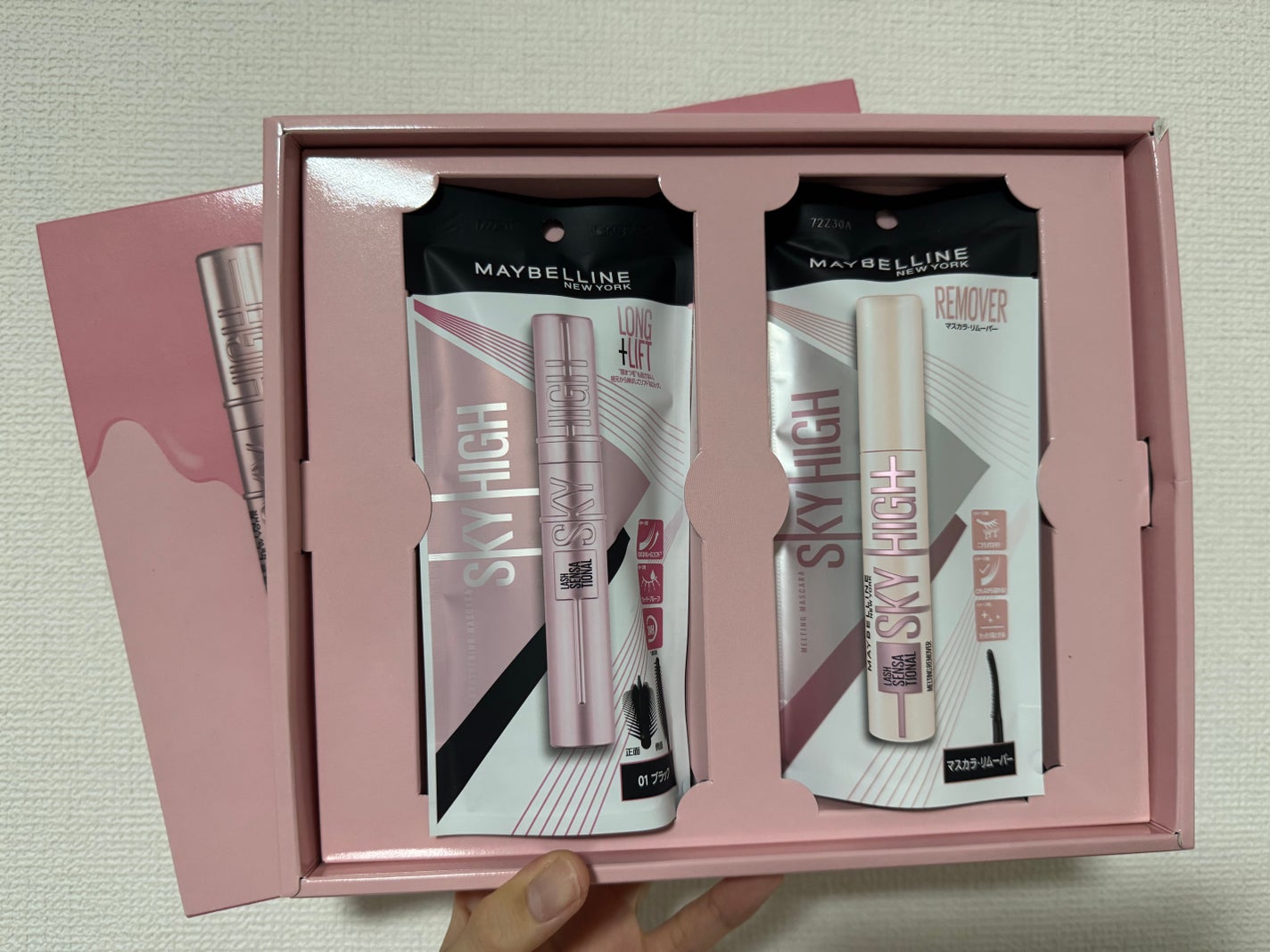 スカイハイ/MAYBELLINE NEW YORK/マスカラを使ったクチコミ(2枚目)