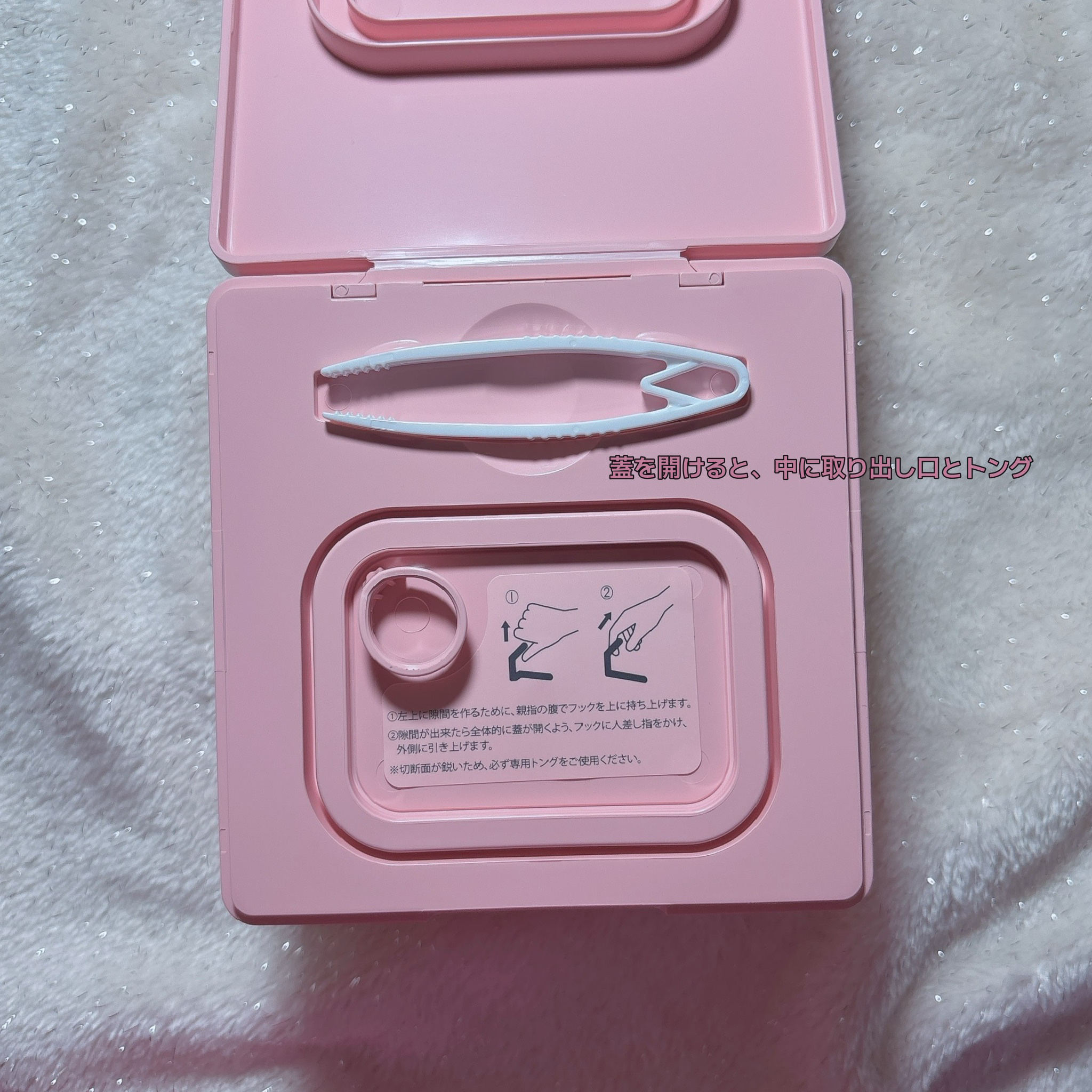 ビタギビング デイリーアクアセラムマスク/ByUR/シートマスク・パックを使ったクチコミ（2枚目）