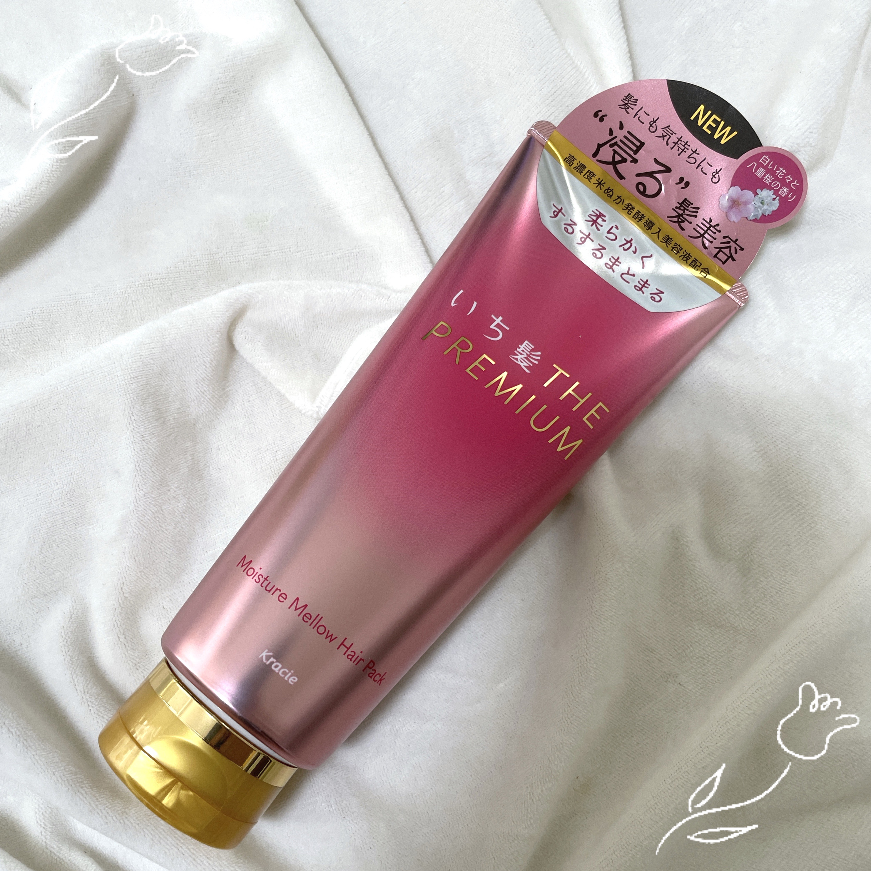 いち髪 THE PREMIUM モイスチャーメロウヘアパック/いち髪/ヘアマスク・ヘアパックを使ったクチコミ（1枚目）