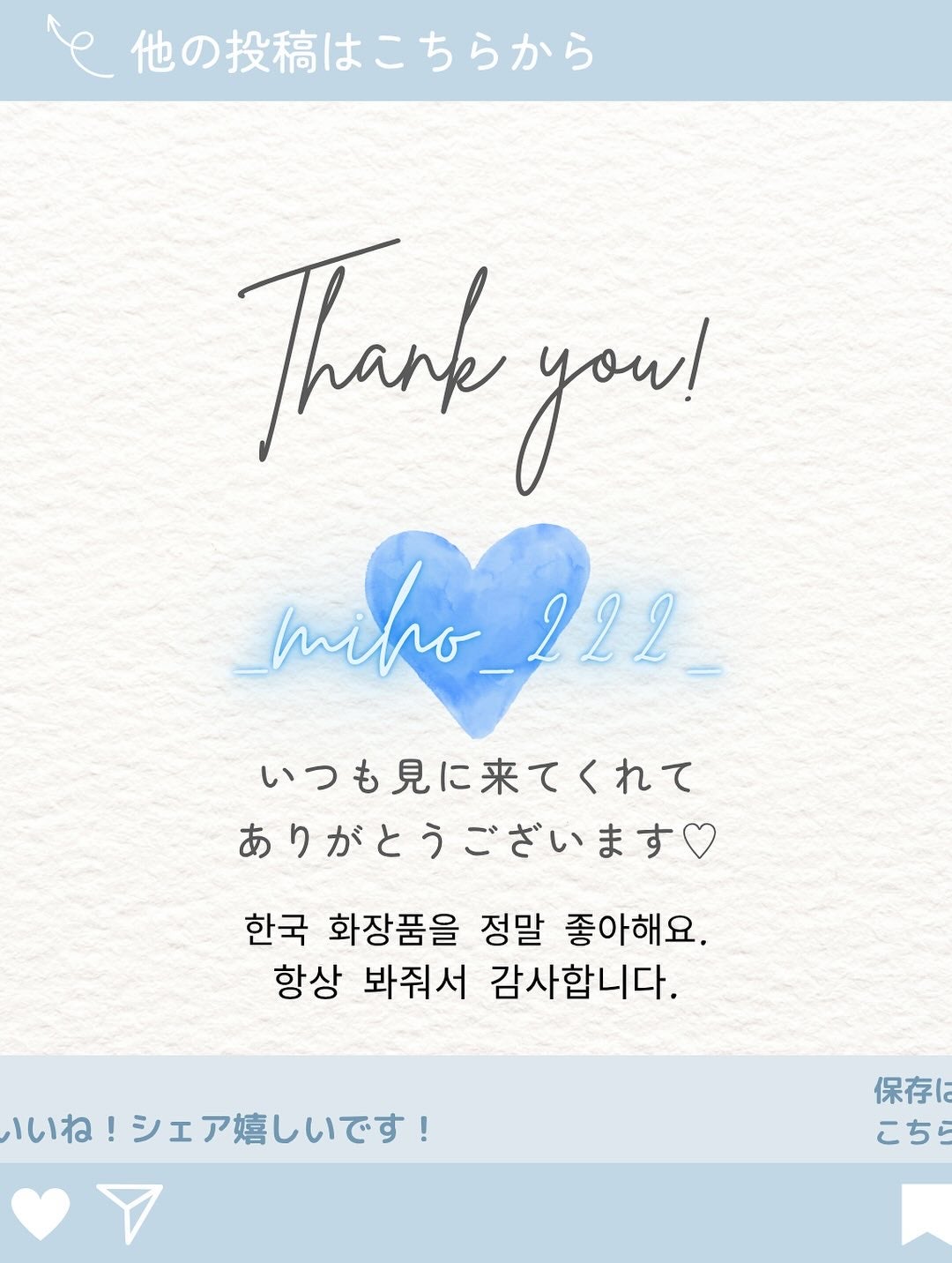 PDRNキューブセラム/DPPR/美容液を使ったクチコミ(8枚目)