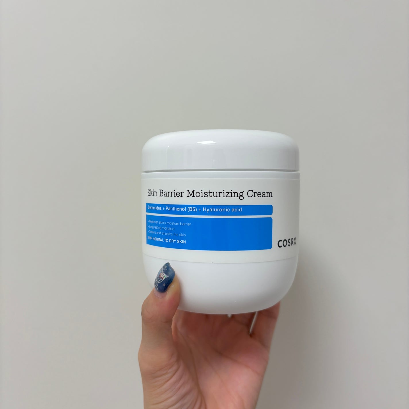 スキンバリア モイスチャライジングクリーム/COSRX/ボディクリームを使ったクチコミ(1枚目)