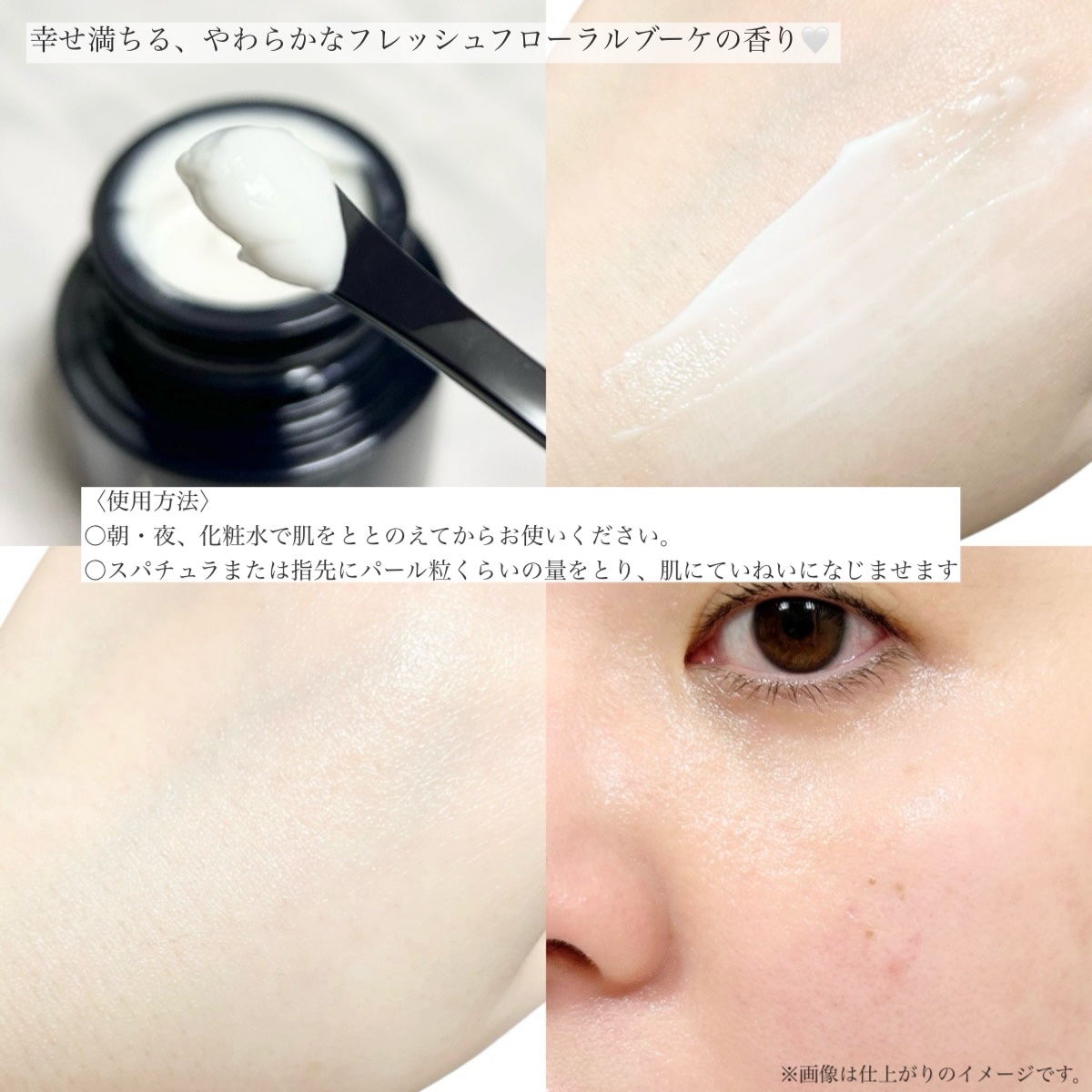 インフィニティ ザ リペア セラム［医薬部外品］/インフィニティ/美容液を使ったクチコミ（3枚目）