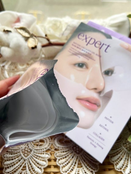 エキスパートペプチドコラーゲンゲルマスク/Ariul/その他スキンケアを使ったクチコミ(2枚目)
