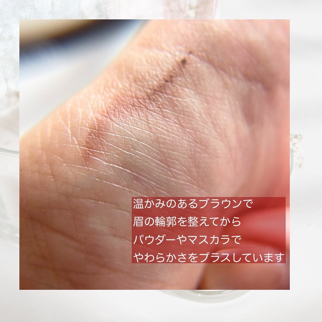 ハード フォーミュラ ハード 9/shu uemura/アイブロウペンシルを使ったクチコミ(3枚目)