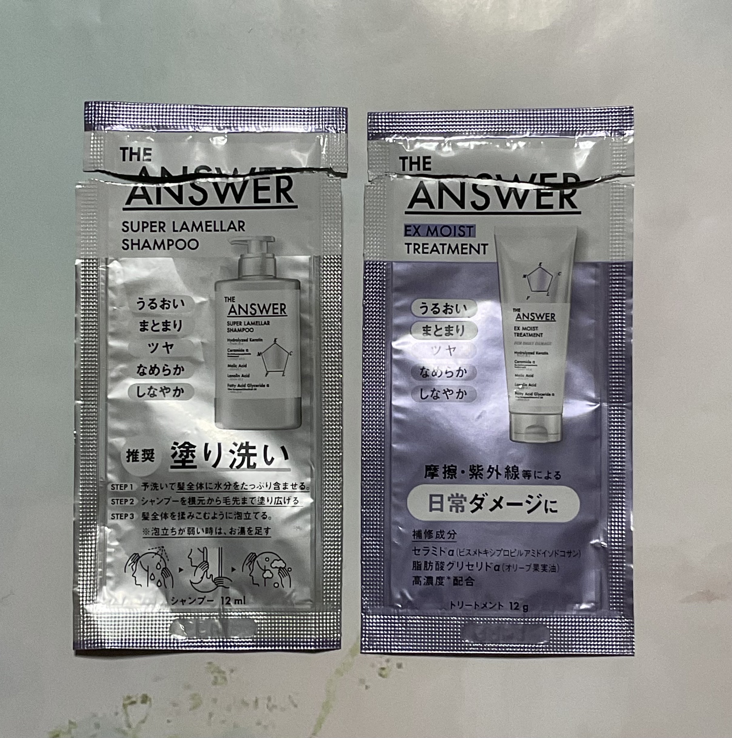 THE ANSWER EXモイストトリートメント FOR DAILY DAMAGE お試し1回分 8g/THE ANSWER/洗い流すヘアトリートメントを使ったクチコミ（1枚目）