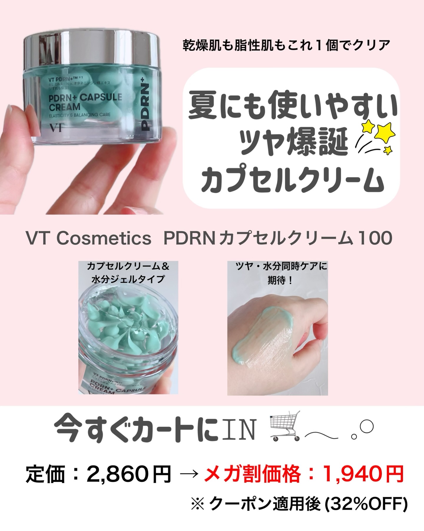 フェイスマスク 【しっかり実感30枚セット】/KISO/シートマスク・パックを使ったクチコミ（3枚目）