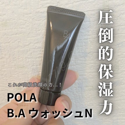 B.A ウォッシュ/B.A/洗顔フォームを使ったクチコミ(1枚目)