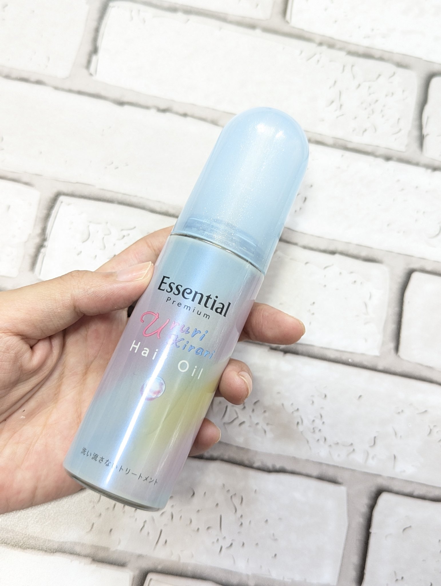 エッセンシャル プレミアム うるりキラリオイル/エッセンシャル/ヘアオイルを使ったクチコミ（2枚目）