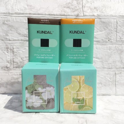 日本限定 ボタニカルディフューザー/KUNDAL/その他を使ったクチコミ(2枚目)