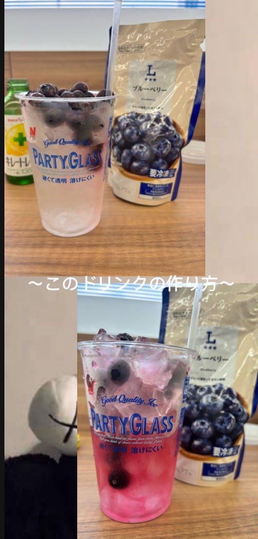 キレートレモン/Pokka Sapporo (ポッカサッポロ)/美容ドリンクを使ったクチコミ(1枚目)