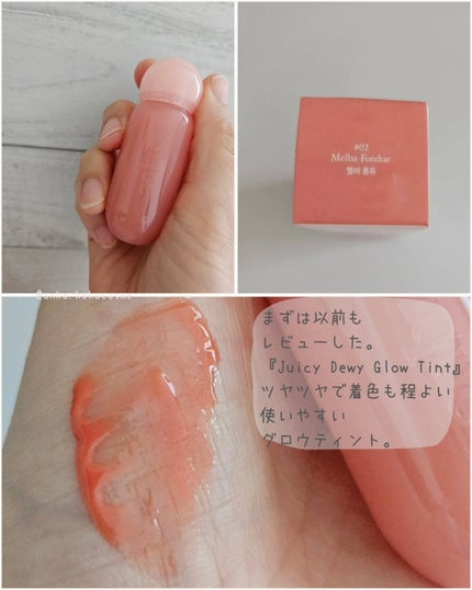 ピュアウォーターリップグロス/dasique/リップグロスを使ったクチコミ(3枚目)