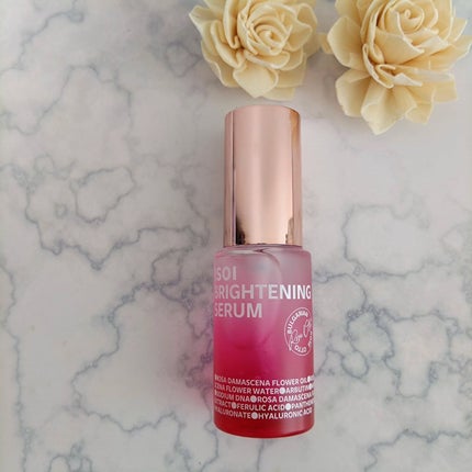 ブライトニングセラム /ISOI/美容液を使ったクチコミ(4枚目)