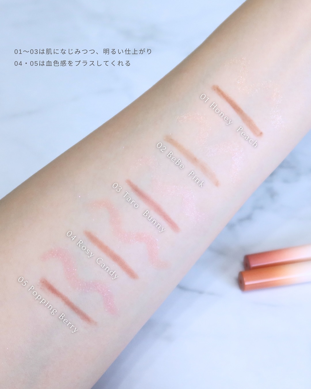 カラープレイデュアルライナー/2aN/スティックアイシャドウを使ったクチコミ（3枚目）