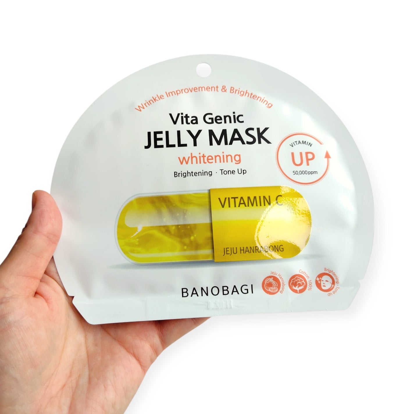 ビタ ジェニックゼリーマスク/BANOBAGI/シートマスク・パックを使ったクチコミ(2枚目)
