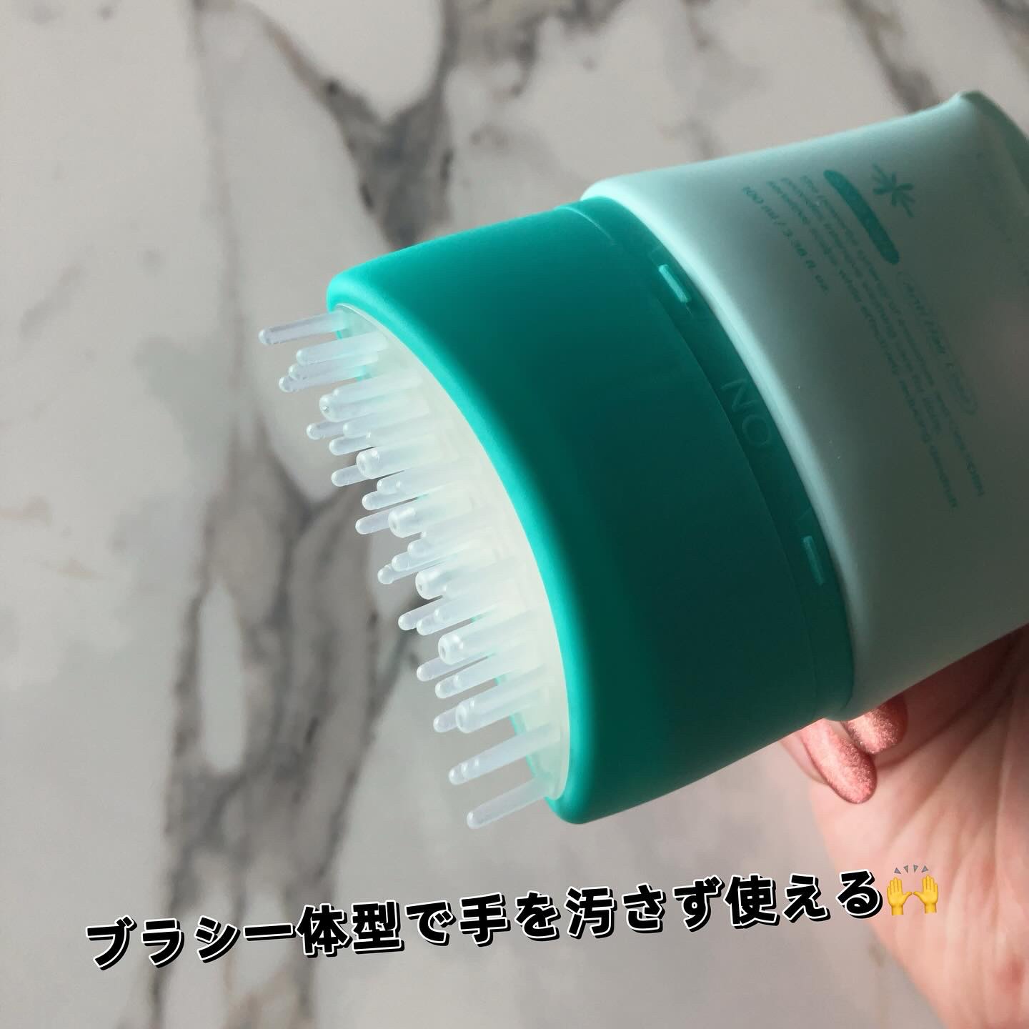 スカルプターンヘアアンプル/リリーイブ/頭皮ローションを使ったクチコミ（3枚目）