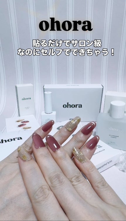 セミキュアジェルネイル(ハンド)/ohora/ネイルシールを使ったクチコミ(3枚目)