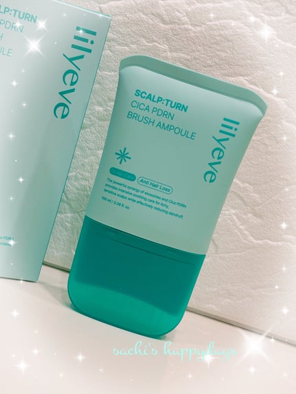 スカルプターンヘアアンプル/リリーイブ/頭皮ローションを使ったクチコミ(1枚目)