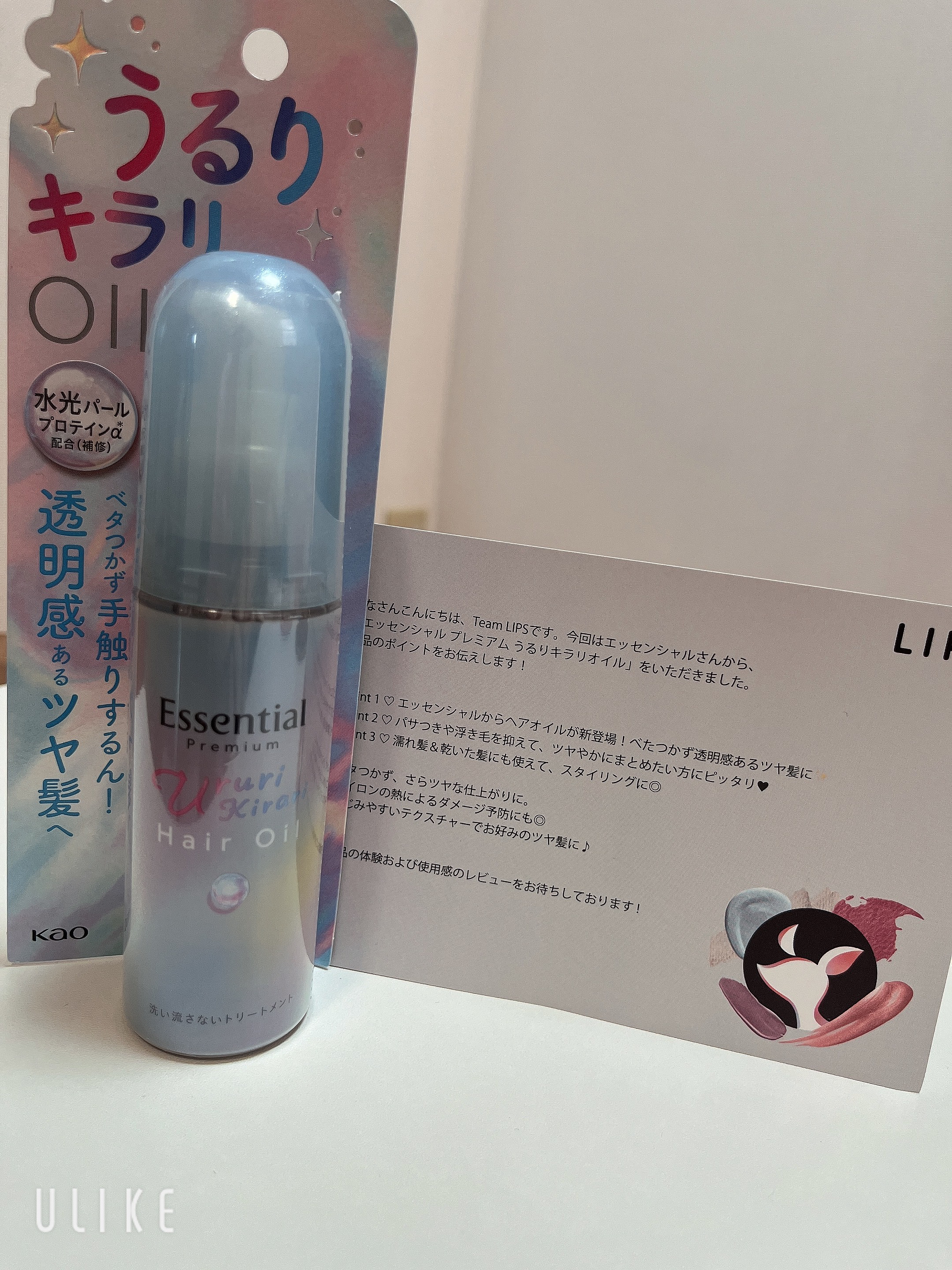 エッセンシャル
【プレミアムうるりキラリオイル】
ホワイトピーチ＆ムスクの香り
甘すぎず爽やかな付け心地でした！

・紫外線、摩擦のダメージに◎
・アイロンのダメージ予防◎
・ドライヤーの熱ダメージ予防◎
・つけてからアイロンするとキープし