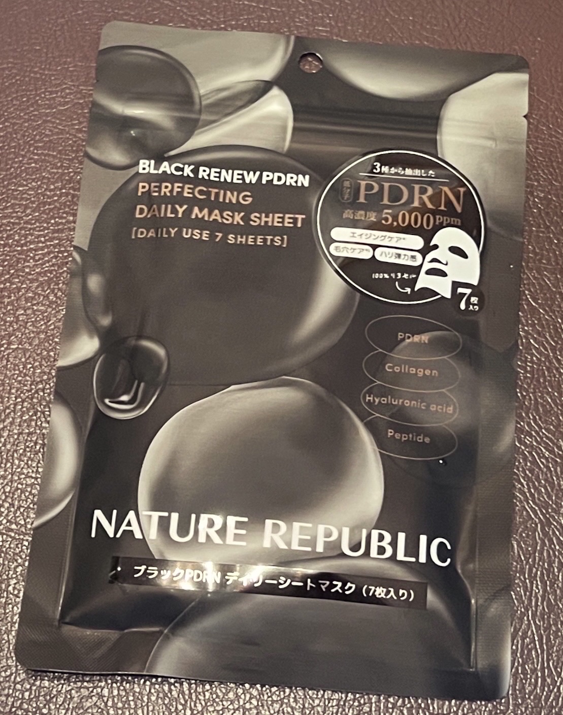 ブラックPDRN デイリーシートマスク/ネイチャーリパブリック/シートマスク・パックを使ったクチコミ（1枚目）