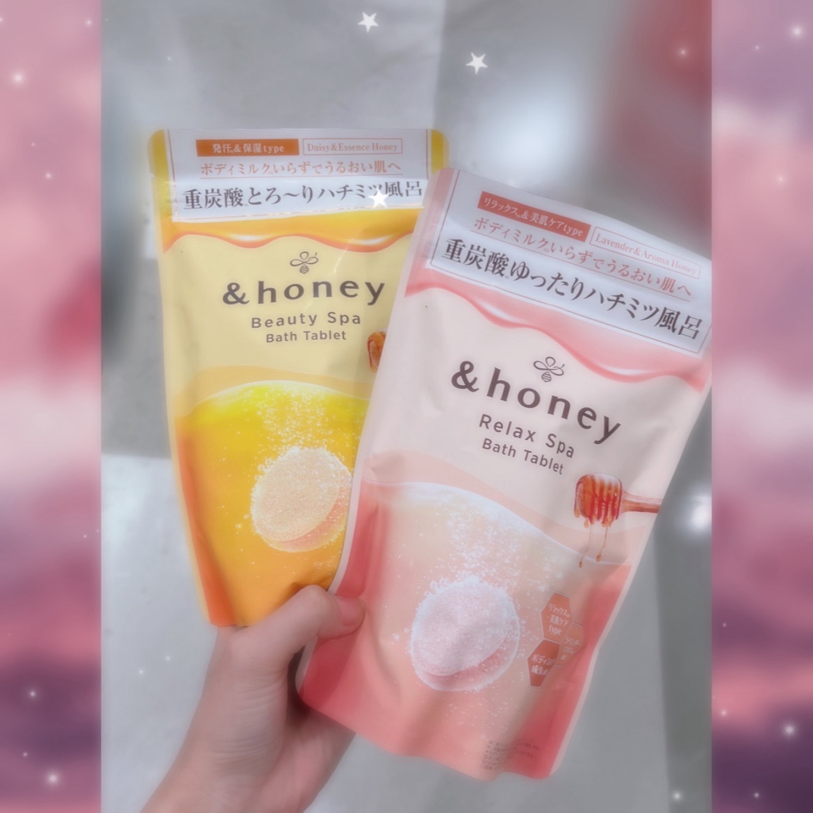 ビューティー スパ バスタブレット/&honey/入浴剤を使ったクチコミ（1枚目）