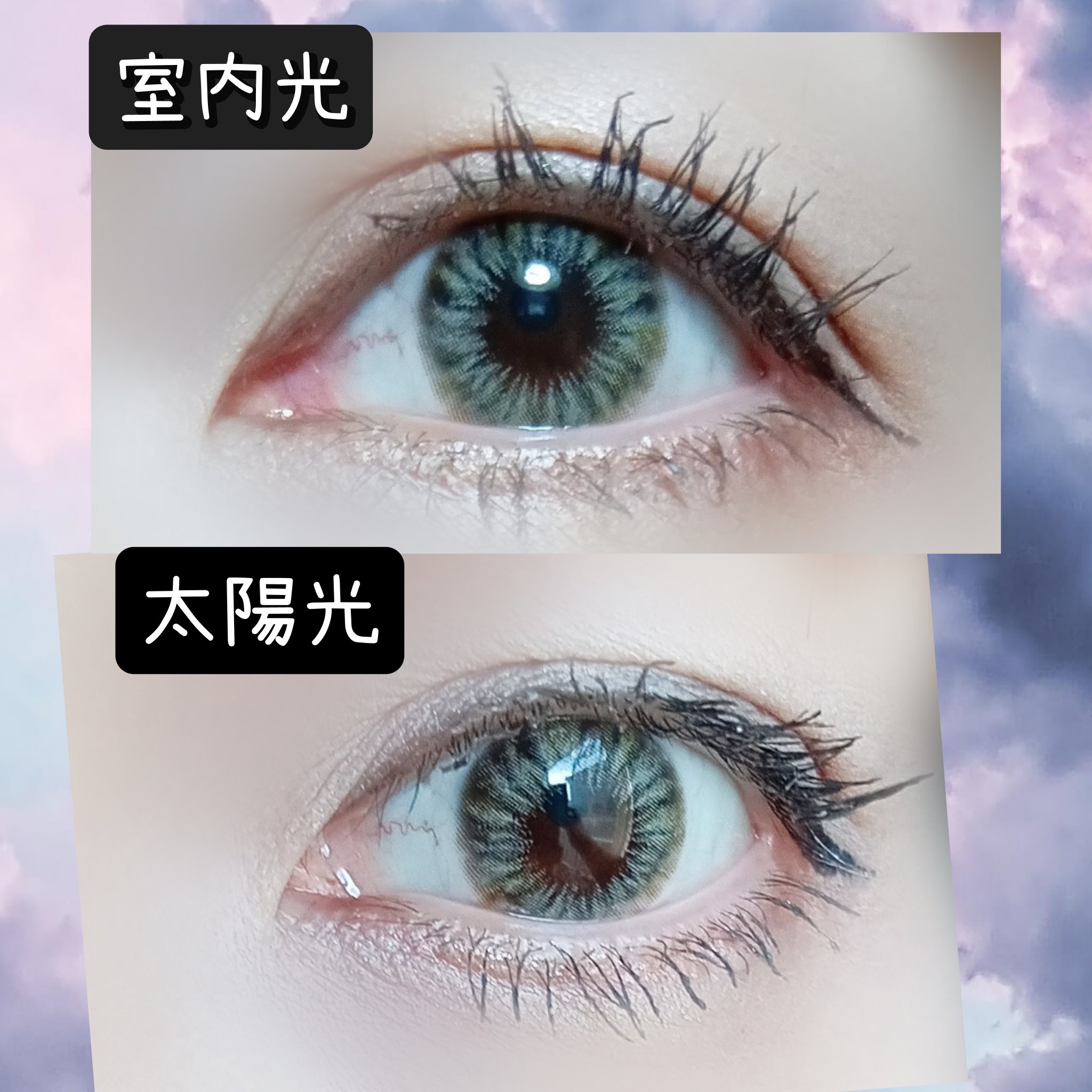 I-LENS(アイレンズ)/I-LENS/カラーコンタクトレンズを使ったクチコミ（2枚目）