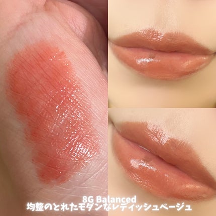 ルージュデコルテ クリームグロウ/DECORTÉ/口紅を使ったクチコミ(3枚目)