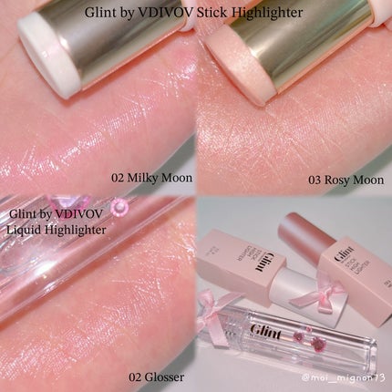 ハイライター/Glint/パウダーハイライトを使ったクチコミ(4枚目)