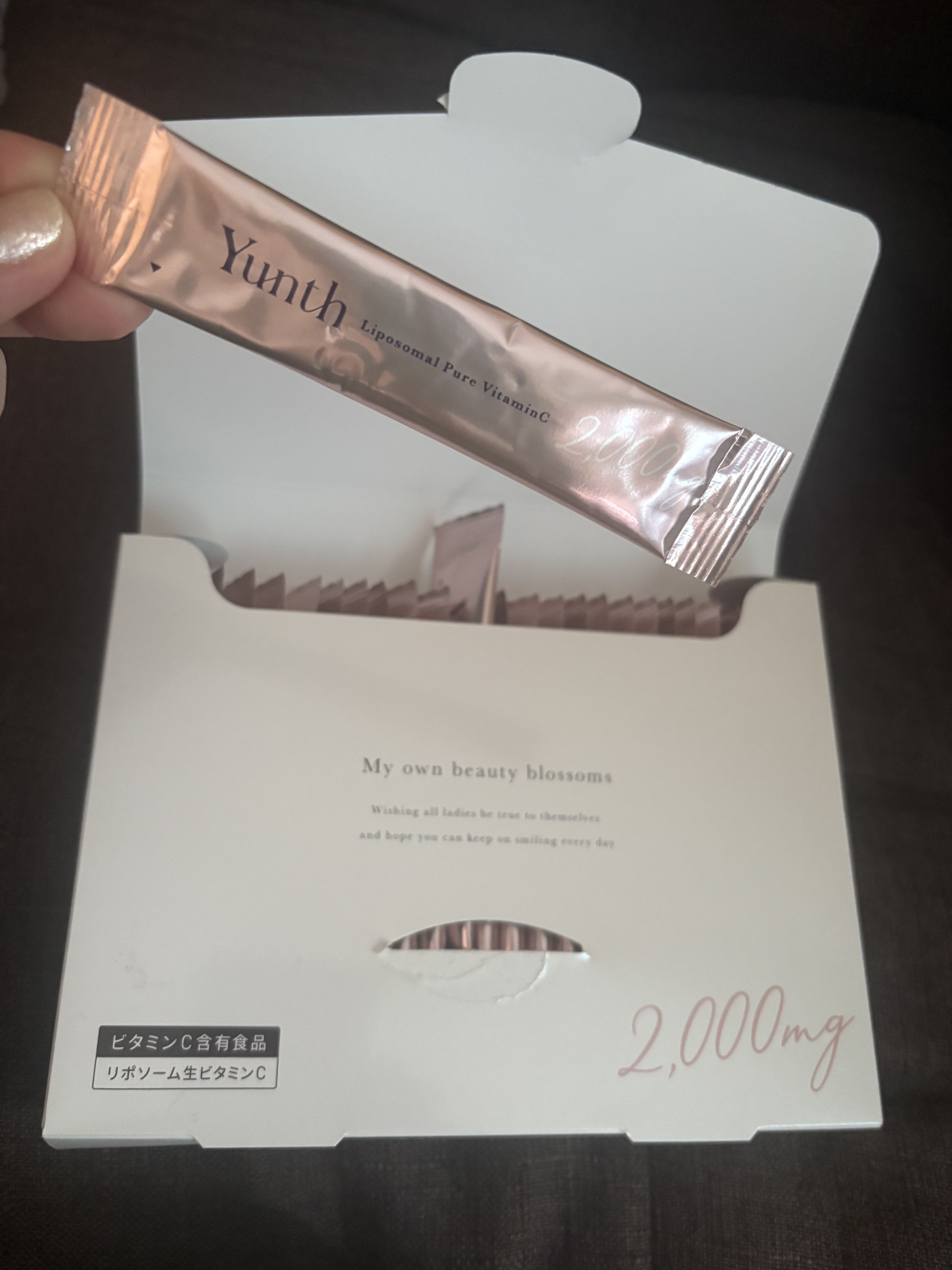 リポソーム生ビタミンC/Yunth/美容サプリメントを使ったクチコミ（1枚目）