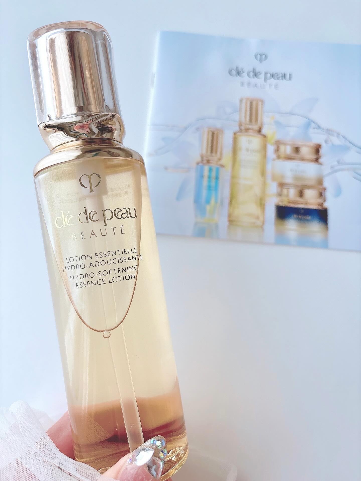 試してみた】クレ・ド・ポー ボーテ ローションエサンシエル A