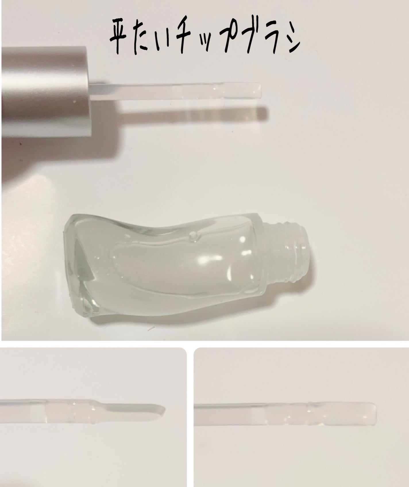 ジューシーリッププランパー6g/TPSY/リッププランパーを使ったクチコミ(2枚目)