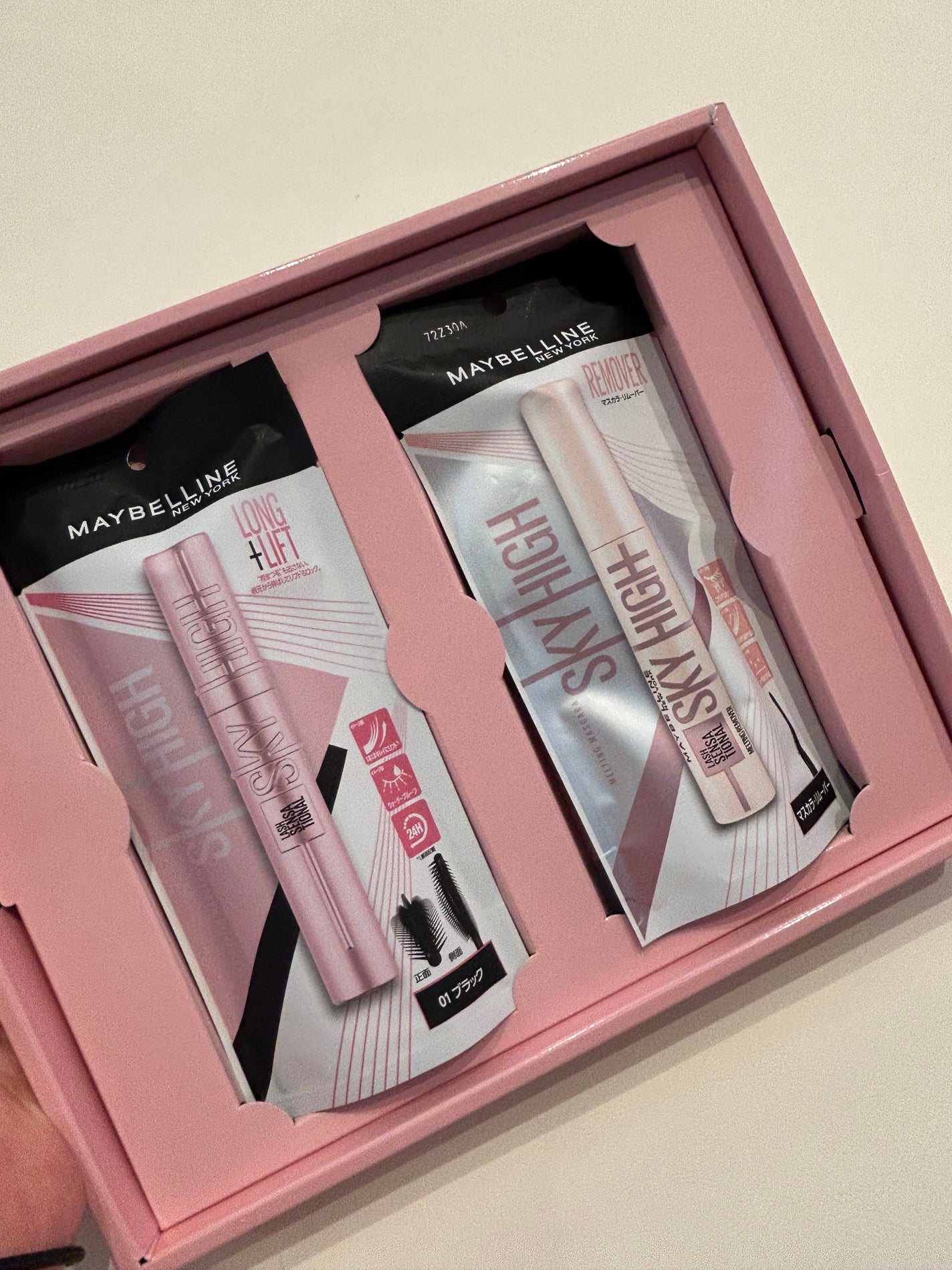 スカイハイ/MAYBELLINE NEW YORK/マスカラを使ったクチコミ(3枚目)