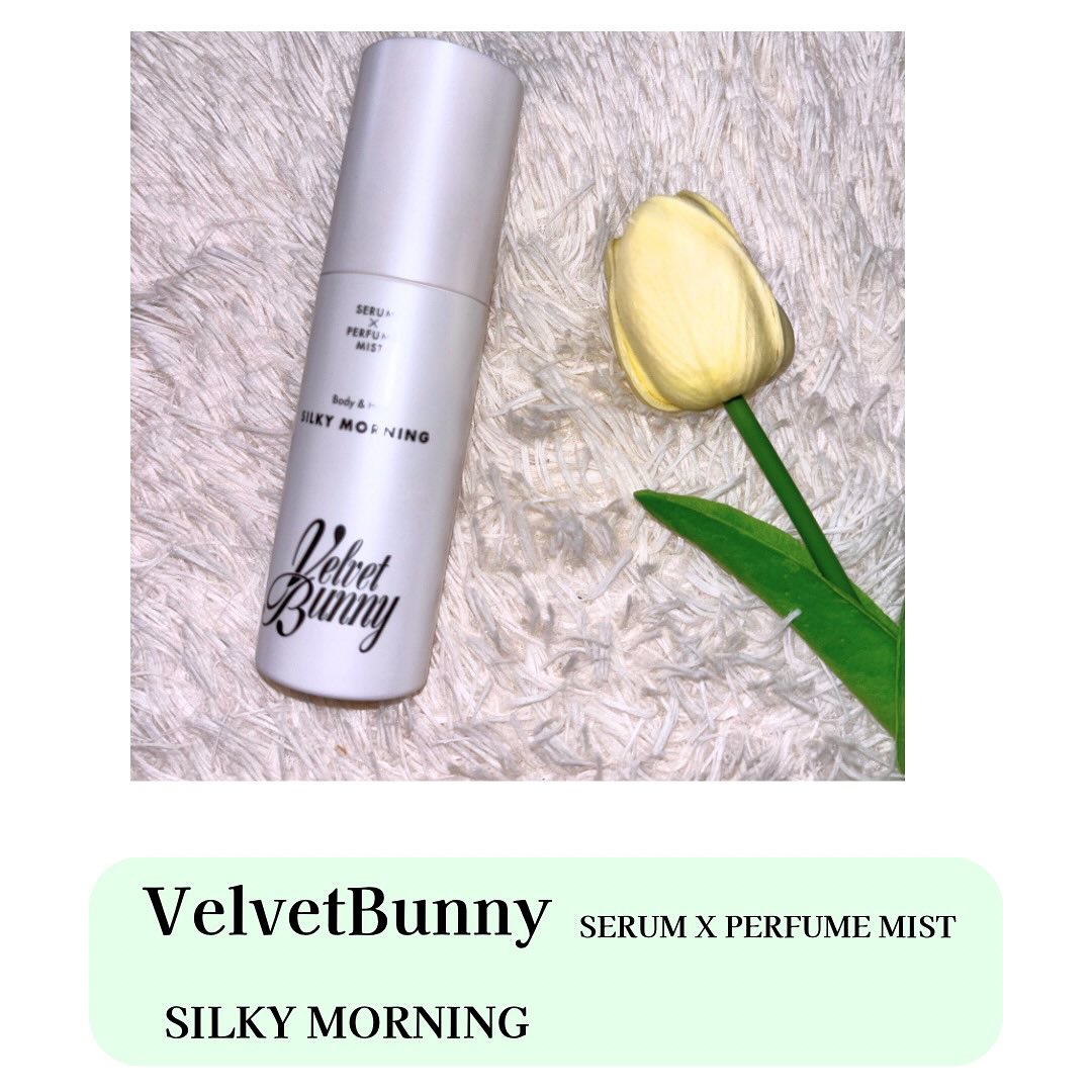 SILKY MORNING/Velvet Bunny/香水(その他)を使ったクチコミ（2枚目）