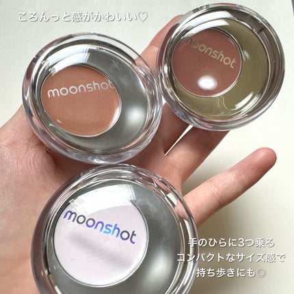 メルティングムードリップ&チーク/moonshot/ジェル・クリームチークを使ったクチコミ(7枚目)