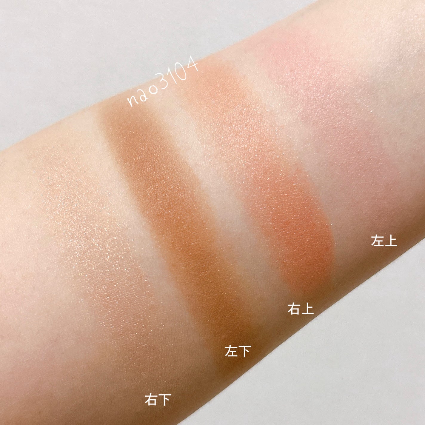 レ キャトル オンブル ブトン/CHANEL/アイシャドウパレットを使ったクチコミ(5枚目)