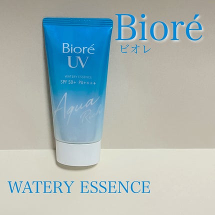 ビオレUV アクアリッチ ウォータリーエッセンス/ビオレ/日焼け止めローションを使ったクチコミ(1枚目)