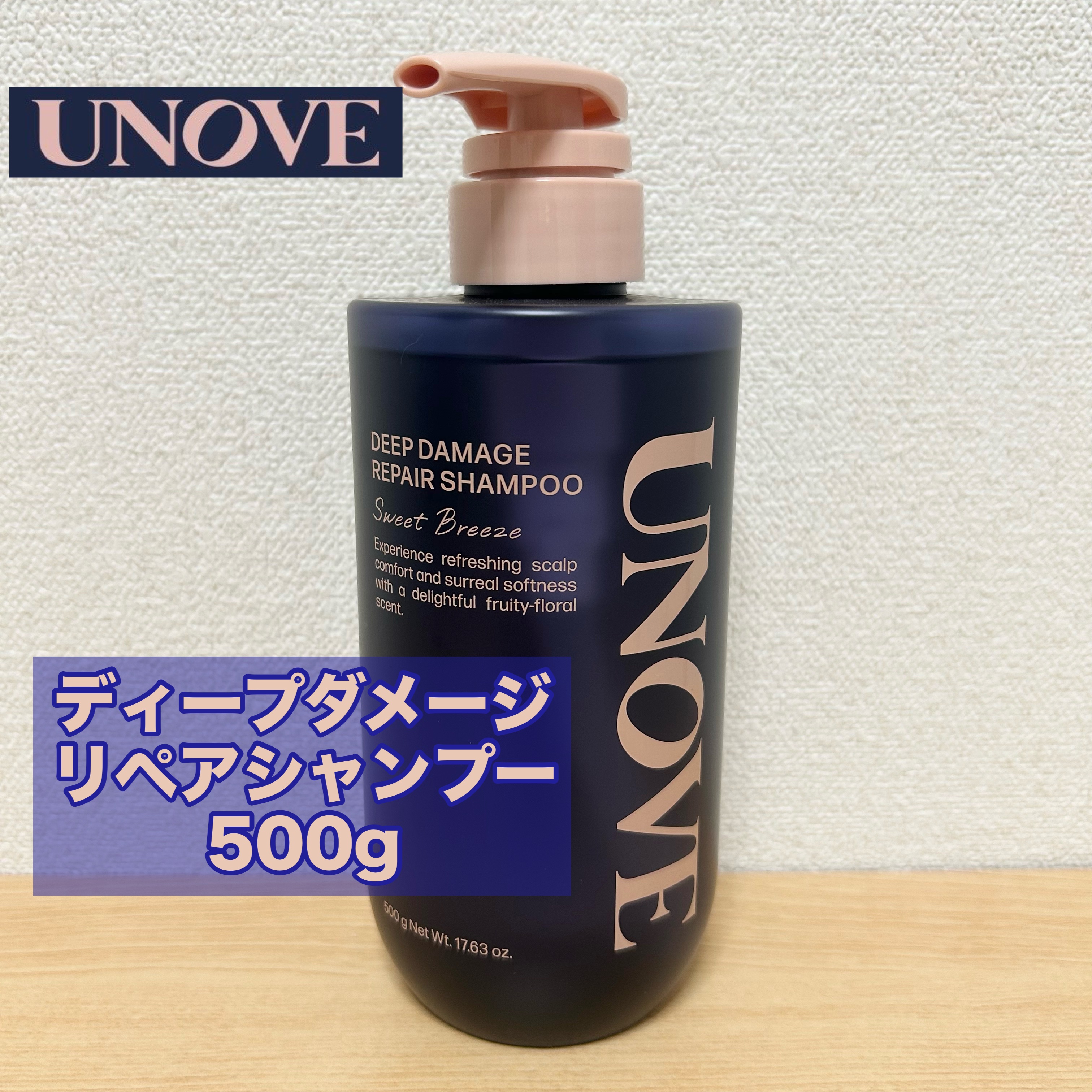 プロバイオダーム3Dリフティングエッセンシャルトナー/BIOHEAL BOH/化粧水を使ったクチコミ（2枚目）